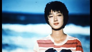Blue Gate Crossing 2002  Taiwanese Movie Review