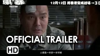 Firestorm  Official Trailer 4  Andy Lau movie