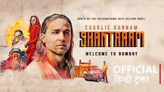Shantaram  Official Hindi Trailer   