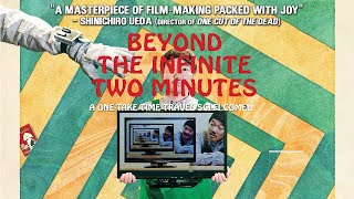 BEYOND THE INFINITE TWO MINUTES Official Trailer 2021 FrightFest