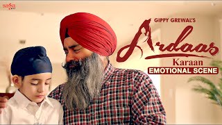 Ardaas Karaan Movie Scene  Gippy Grewal  Shinda Grewal  Best Emotional Scene Punjabi Movie