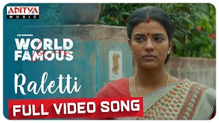 Raletti Full Video Song 4K  World Famous Lover  Vijay Deverakonda  Gopi Sundar