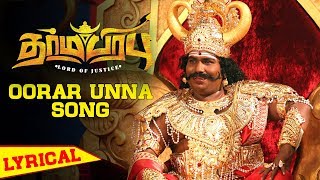 Oorar Unna Lyrical Video  Dharma Prabhu Songs  Yogi Babu  Justin Prabhakaran  Muthukumaran