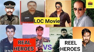 Reel Heroes Vs Reel Heroes  LOC Kargil  Vikram batra  manoj pandey  LOC kargil Movie 