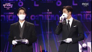 MBC Drama Awards 2020  Lee Jae Wook  Rowoon do Extraordinary You skit  present award