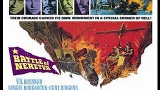 The Battle of Neretva 1969 with Hardy Krger Franco Nero Yul Brynner Movie