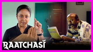 Raatchasi Tamil Movie  Jyothika questions school teachers  Jyothika  Hareesh Peradi  Sathyan