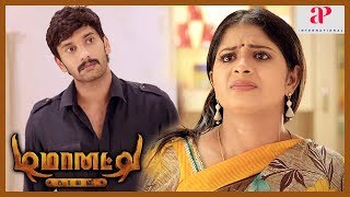 Demonte Colony Movie  Madhumitha Comedy  Arulnithi encourages his friends  Ramesh Thilak Sananth