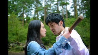 Wet Woman in the Wind 2016  Japanese Movie Review