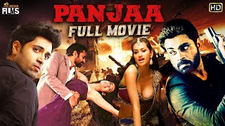 Pawan Kalyan Panjaa Full Movie HD  Adivi Sesh  Jackie Shroff  Anjali Lavania  Malayalam Dubbed