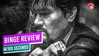 Limbo  One Of The Years Best Films So Far Hong Kong 2021  Binge Review