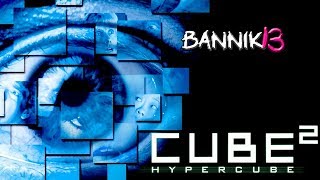 Cube 2 Hypercube 2002 Movie Review