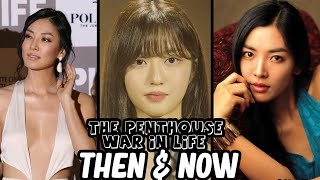 The Penthouse War in Life Season 2 Cast Then and Now  Real Love Affairs