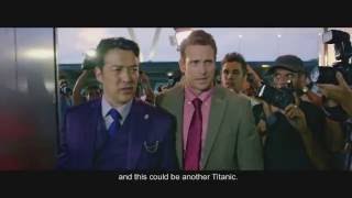 Lost in the Pacific Official Trailer 2016  Brandon Routh Russel Wong and Zhang Yu Qi Movie