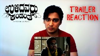 Ulidavaru Kandante Trailer Reaction  Rakshit Shetty  Kishore  Achyuth Kumar