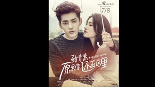 Never Gone Full Movie ENG SUB  2016 Chinese Romantic Drama