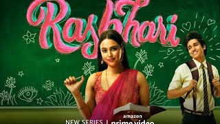 Rasbhari Series  Official Trailer  Swara Bhasker  Ayushmaan Saxena  Amazon Prime Video latest