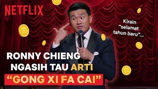 Baru Tau Kalo Ini Arti Gong Xi Fa Cai  Ronny Chieng Asian Comedian Destroys America  Clip