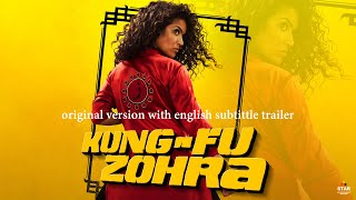 Kung Fu Zohra Official Trailer In French  English Subtitled  Sabrina Ouazani Ramzy Bedia