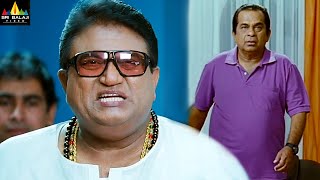 Jayaprakash Reddy and Brahmanandam Comedy Scenes Back to Back  Naayak Latest Telugu Movie Scenes