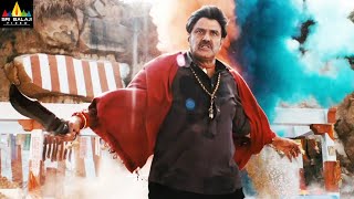 Legend Movie Interval fight scene  Balakrishna Powerful Dialogues  Latest Telugu Scenes