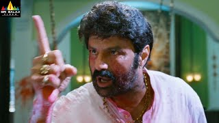 Legend Movie Balakrishna Warning to Jagapathi Babu  Latest Telugu Scenes SriBalajiMovies