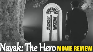 Nayak The Hero 1966  An Overlooked Timeless Masterpiece  Indian Cinema