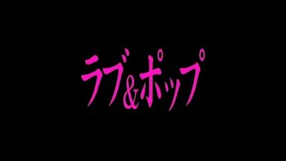 ShikiJitsu Ritual 2000 Hideaki Anno Live Action Discussion