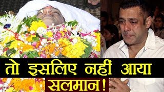 Inder Kumar  WHY Salman Khan was MISSING from the Actors last rites  FilmiBeat