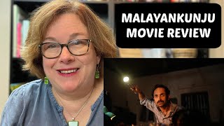 Malayankunju Movie Review  Fahadh Faasil