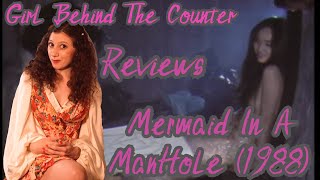 Ero Guro Reviews Guinea Pig 6 Mermaid in a Manhole 1988