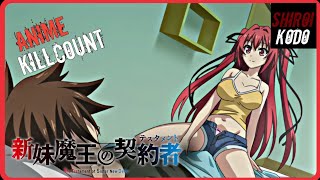 The Testament of Sister New Devil 2015 ANIME KILL COUNT