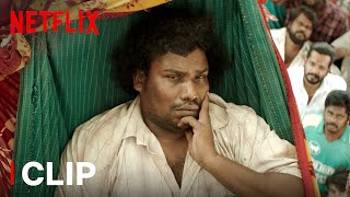 Yogi Babu Gets VIP Treatment  Mandela  Netflix India