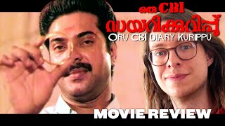 Oru CBI Diary Kurippu 1988  Movie Review  Mammootty  Iconic Malayalam Detective Franchise