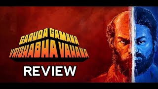Garuda Gamana Vrishabha Vahana Movie Review  Raj B Shetty  Rishab Shetty  THYVIEW