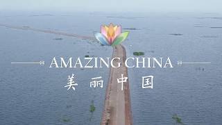 Amazing China The Road Under the Water CCTV English
