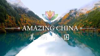 Amazing China Lake with Amazing Colours CCTV English