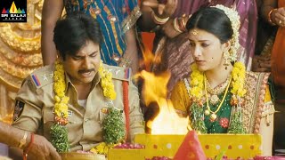 Gabbar Singh Movie Pawan Kalyan and Shruti Haasan Marriage  Latest Telugu Scenes SriBalajiMovies