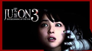 JUON THE BEGINNING OF THE END 2014 Scare Score
