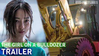 The Girl on A Bulldozer    2022  ft Kim Hyeyoon Yesung  Official Trailer wEng Sub