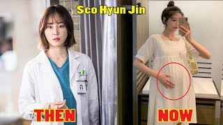 Dr Romantic Cast Then and Now 2022  Real Life Age