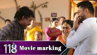 118 movie making video  kalyan ram  Niveda Thomas  Shalini Pandey  Nassar  Tollyticket