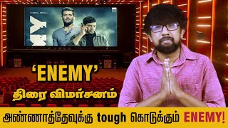 Enemy  Tamil Movie Review       Vishal Arya Anand Shankar SamCS