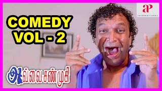 Avvai Shanmugi Movie Comedy  Part 2  Kamal Haasan  Meena  Manivannan  Nassar  Gemini Ganesan