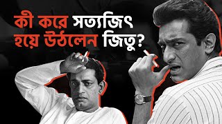 How Jeetu Kamal Became Satyajit Ray Director Anik Dutta Shares on Aparajitos Trailer Launch