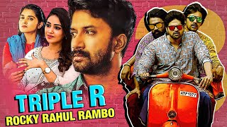 TRIPLE R  Rocky Rahul Rambo Brochevarevarura Full Hindi Dub Movie  Sree Vishnu SatyadevNivetha