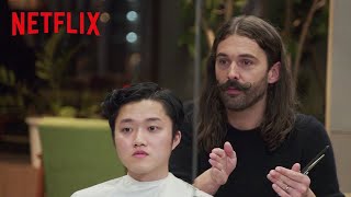 What is it Like Being a Gay Man in Japan  Queer Eye Were in Japan  Netflix
