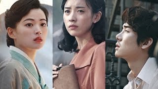 Han Hyo Joo  Love Lies Haeuhhwa Movie Trailer 2016