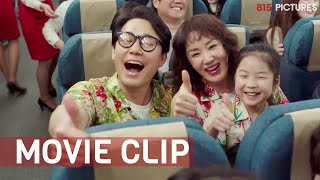 North Korean Spys Dream Trip to Hawaii Comes True  OK Madam ft Mission Possible Lee Sunbin