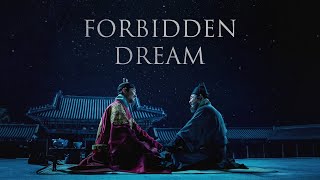 Forbidden Dream  Based on a True Story   Epoch Cinema